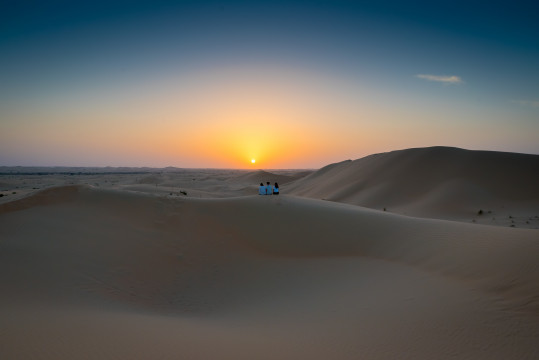 Abu Dhabi