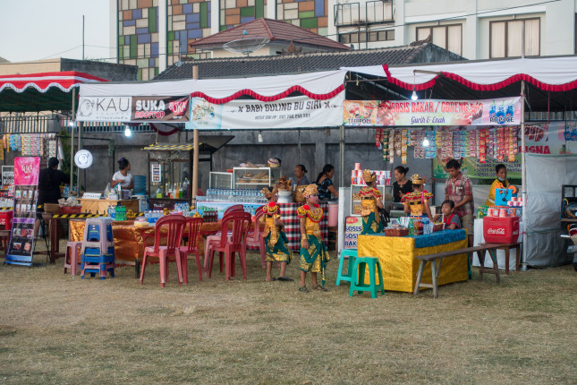 Singaraya - Festival ● 70 mm ● 1/80 Sek. bei ƒ / 2,8 ● ISO 125